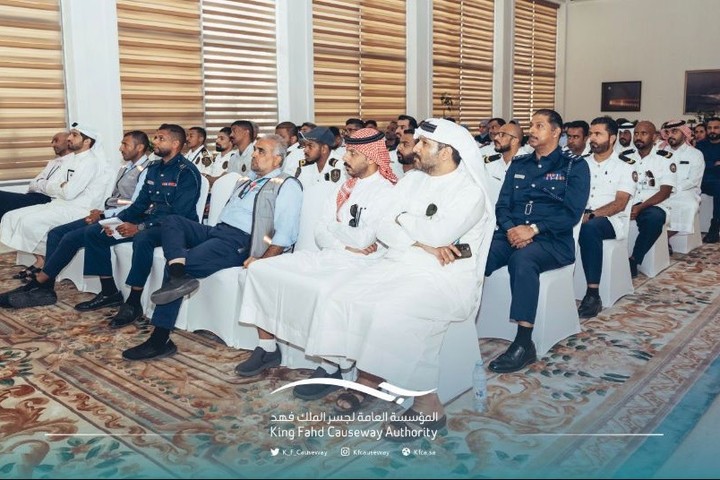 Bahrain Health Safety Society جمعية الصحة والسلامة البحرينية 23